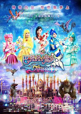 久99久精品视频免费观看v